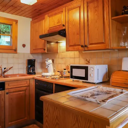 شاليه Ushuaia By Interhome *